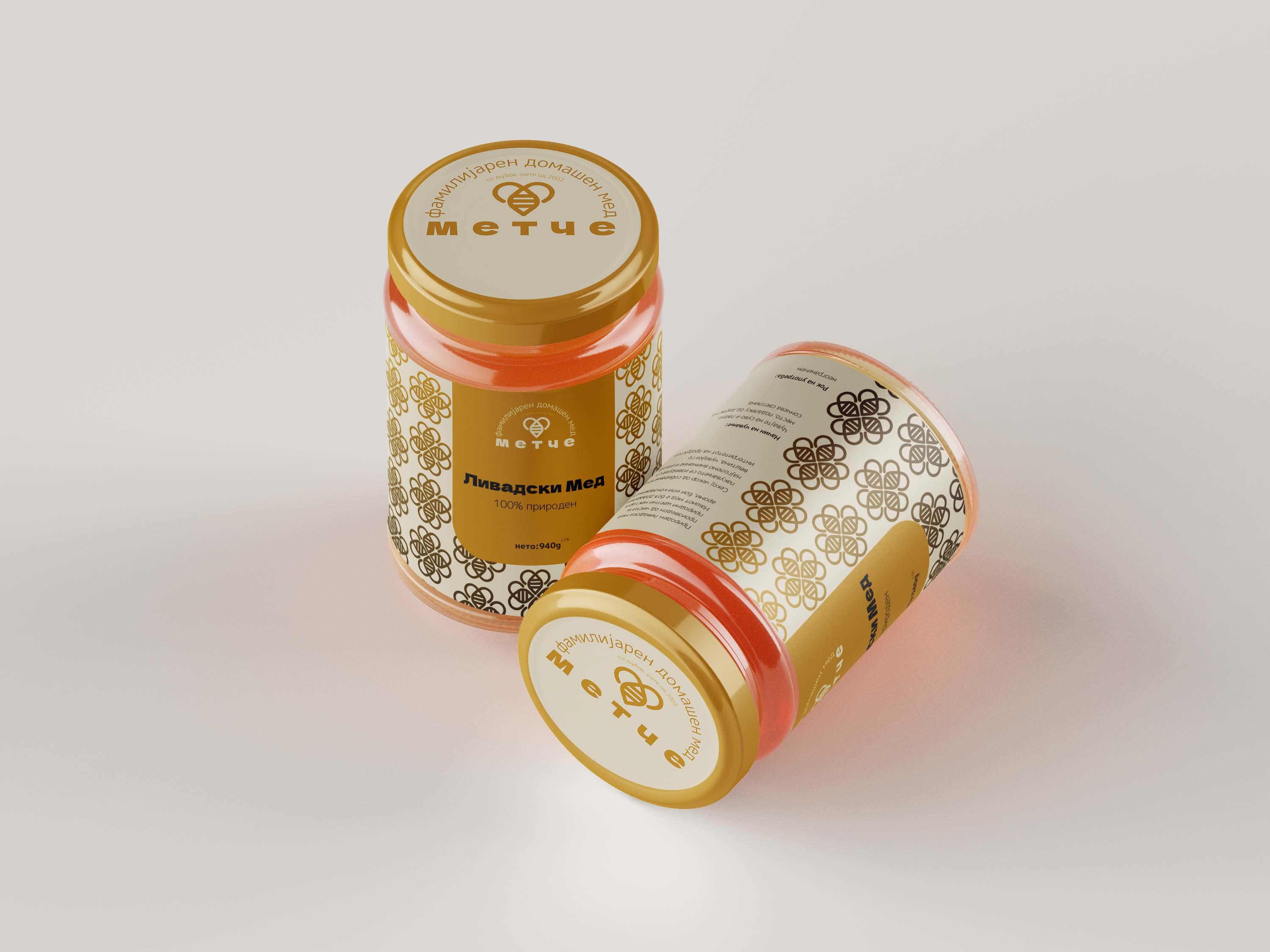 Highland Gold honey