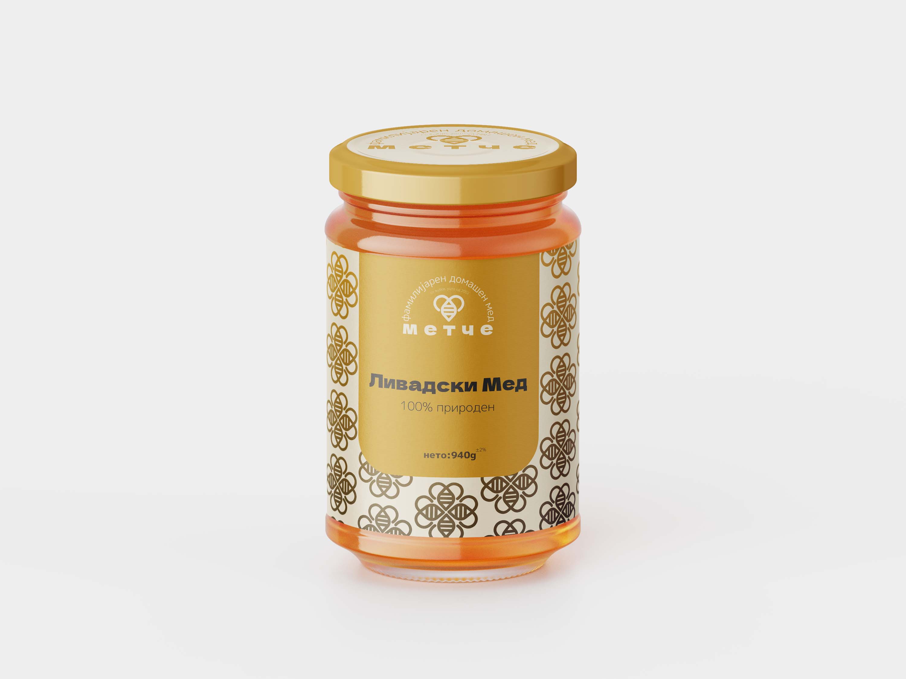 Wildflower Reserve honey